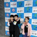 국가대표당찬아이태권도