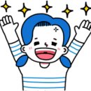 펜션메이23