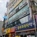 노원역(중간지점)