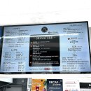 뚝섬한강공원-52 이미지