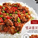 김밥에 마음을 담다 이미지
