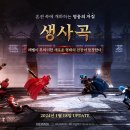 미르석유 이미지