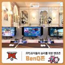 블랙라벨PC방 이미지