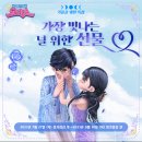 테마51 파티룸 이미지