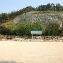 산이중학교 이미지