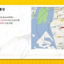 명지IC주변도로 이미지