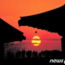 향일암 - 1420 | 향일암