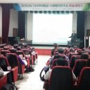 아산나누어드림 협동조합