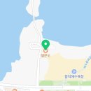 와흘식품 이미지