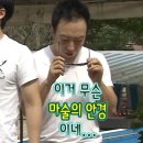 하나안경원 네이버블로그