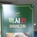 성북-길음-3239 이미지