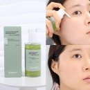 올리브영 폼클렌징 피부요철 추천 비건이펙트 그린청보리 젤클렌저 클렌징 후기