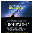 (주)명상 이미지