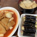 소산미니김밥