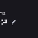 봄산부인과의원 이미지