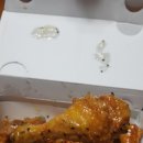 자담망우점