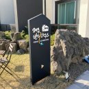 제주반디하우스 이미지