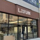 아이리움안경원 군산점 이미지