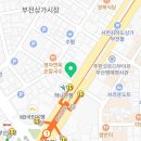 원상가지니부동산중개사무소 이미지