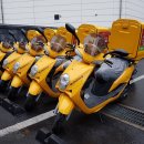 대한상용자동차 이미지