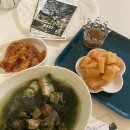 조은낙지 | 평화광장 점심 저녁 밥집 맛집] 조은갈비탕 매생이갈비탕 후기 – 전국택배 가능한 어르신·어린이 모두...