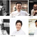 서울국제음식영화제 이미지