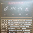 춤추는향기나무춤추는북카페 이미지