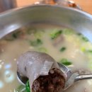 백암우체국 이미지