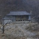 산너머옛집 이미지
