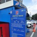 싱싱축산물