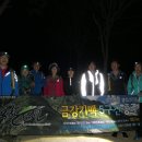 금강세탁 이미지