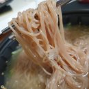 김치찌개 살얼음 냉면 88제육 후기 맛이 좋아 즐겁게 식사했다