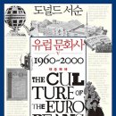 우리문화사