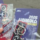 웅비로 | 2025 ADEX 예매/주차/후기 + 흐린날 울트라25로 찍은 비행기 사진