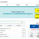 승호정보시스템 이미지