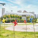 고양어린이박물관 이미지