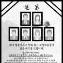 법률사무소사명