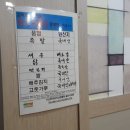 미세스족발 이미지
