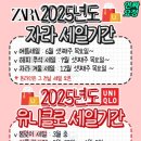세일공인중개사사무소 네이버블로그