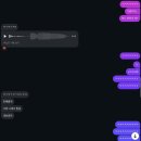 현서아트 | 뚤랄릴로 띠아모 무악무악무악!