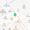 마포 망원 동물약국 이미지