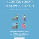 스테이독채 펜션 민박 이미지