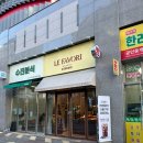 대구북부소방서 앞 이미지