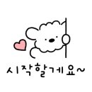 그랜드젬 이미지