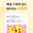 왕초보 일본어회화 이미지