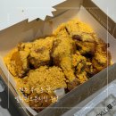 우산동맛집 델리퀸오븐치킨원주우산점 추천