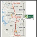 안성(서울) 이미지