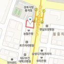 미래연합속내과의원 이미지