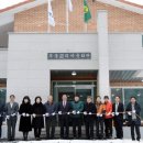 마을회관 이미지