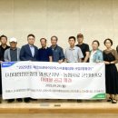 영광농업협동조합 이미지